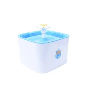 Ultra Quiet 2.5L Pet Water Fountain